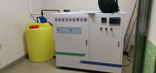 中學(xué)實(shí)驗(yàn)室污水處理設(shè)備 濟(jì)南污水處理實(shí)驗(yàn)室設(shè)備性價(jià)比高