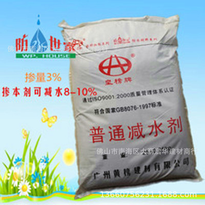 公司動(dòng)態(tài)