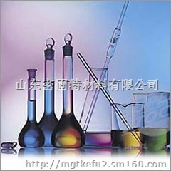 廠家直銷(xiāo) 密固特牌聚羧酸高性能減水劑,聚羧酸高性能減水劑,緩凝型減水劑,防凍型減水劑生產(chǎn)供應(yīng)商-混凝土外加劑