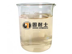 【PC-401聚羧酸系高性能減水劑母液,混凝土減水劑廠家】?jī)r(jià)格,廠家,圖片,其他其他未分類(lèi),供應(yīng)-華商貿(mào)易網(wǎng)