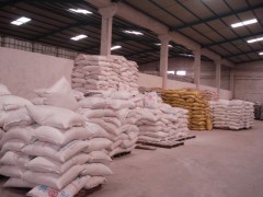 湖南邵陽(yáng)永州郴州商品混凝土緩凝減水劑價(jià)格_世界工廠網(wǎng)移動(dòng)版