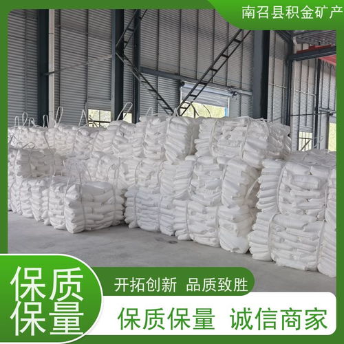 積金 食品 品質(zhì)可靠 性能穩(wěn)定 客戶至上 重質(zhì)碳酸鈣粉