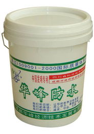 華峰牌jyq796高效無(wú)機(jī)防水防潮劑