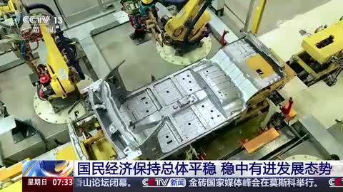 數(shù)說8月份國民經(jīng)濟穩(wěn)中有進 高性能混凝土減水劑行業(yè)持續(xù)增長