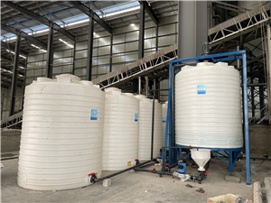 高性能混凝土減水劑 現(xiàn)代建筑工程的核心助劑